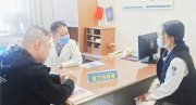 榆林阳光医院邀请北京大学第一医院崔万寿教授4月29日莅临助力