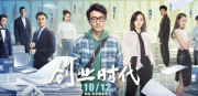 “科尔沁牛业加盟如何样”