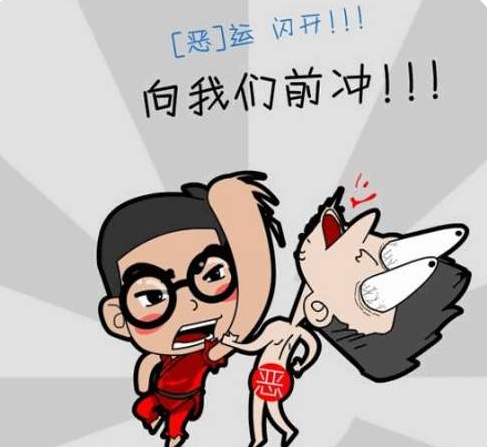 “牛太郎加盟费多少”