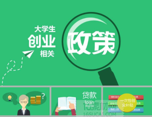 “温特斯顿石墨烯地暖如何样”