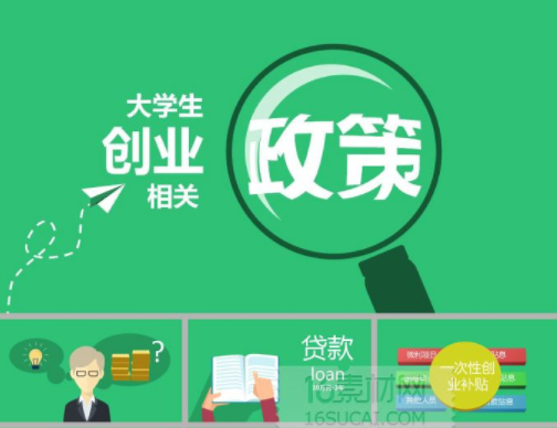 “鲍师傅糕点加盟企业品牌项目好不好”