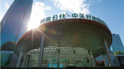 “安德鲁森加盟利润如何样？加盟安德鲁森利润介绍”
