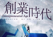 “和桥黄焖鸡加盟费多少？加盟和桥黄焖鸡费用介绍”