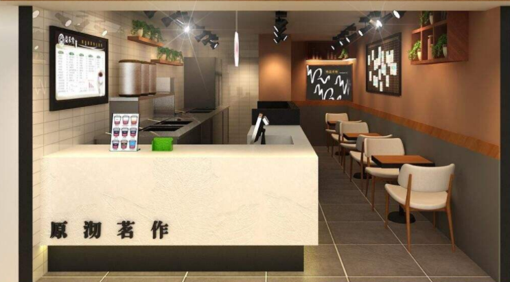 “乐趣柠檬加盟费多少钱轻松开店”